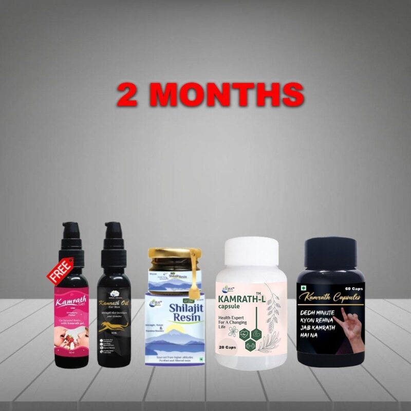 Kamrath2MonthPackages