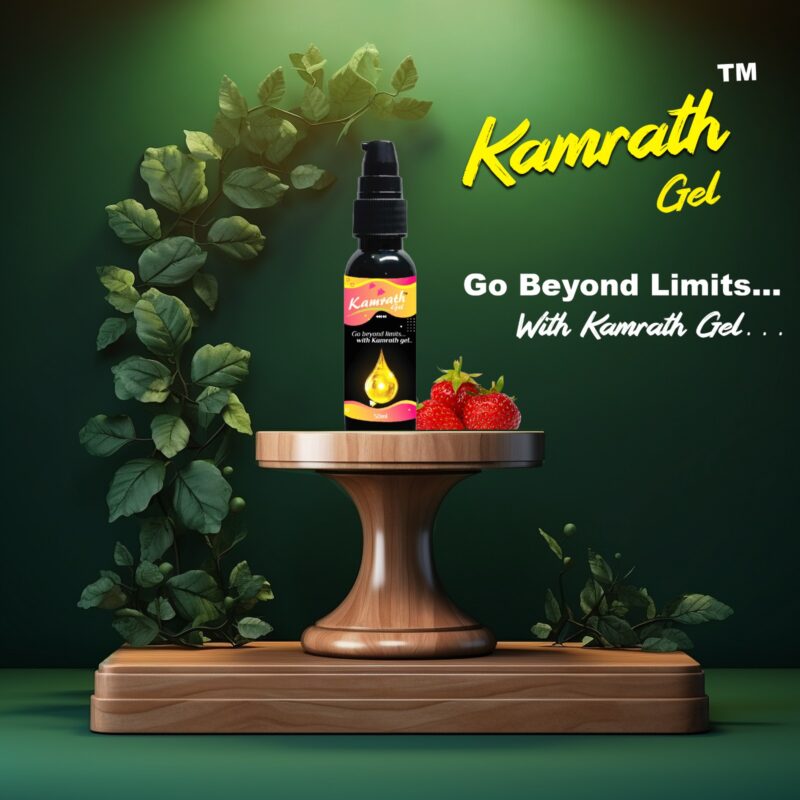 kamrath Gel